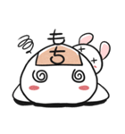 Decadent Mochi（個別スタンプ：31）