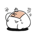 Decadent Mochi（個別スタンプ：32）