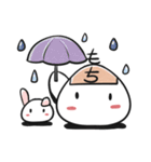Decadent Mochi（個別スタンプ：35）