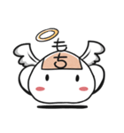 Decadent Mochi（個別スタンプ：37）