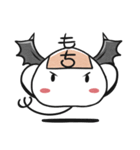 Decadent Mochi（個別スタンプ：38）