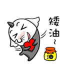 single corner（個別スタンプ：6）