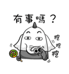 single corner（個別スタンプ：12）