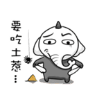 single corner（個別スタンプ：14）