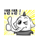 single corner（個別スタンプ：16）
