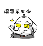 single corner（個別スタンプ：18）