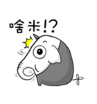 single corner（個別スタンプ：19）