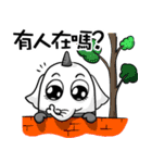 single corner（個別スタンプ：26）