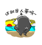 single corner（個別スタンプ：27）