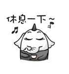 single corner（個別スタンプ：28）