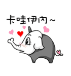 single corner（個別スタンプ：32）