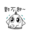 single corner（個別スタンプ：33）