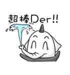 single corner（個別スタンプ：38）