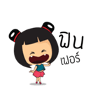 KookZaa（個別スタンプ：5）