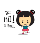 KookZaa（個別スタンプ：6）