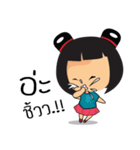 KookZaa（個別スタンプ：10）