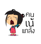 KookZaa（個別スタンプ：13）
