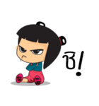 KookZaa（個別スタンプ：15）