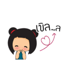 KookZaa（個別スタンプ：21）