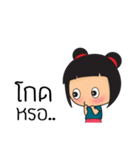 KookZaa（個別スタンプ：22）