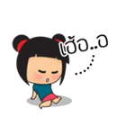 KookZaa（個別スタンプ：23）