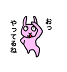 忍者になりたいウサギ（個別スタンプ：3）