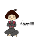 Taichi3(Thai)（個別スタンプ：40）