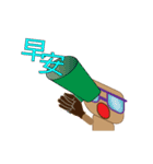 C_Lizard（個別スタンプ：1）