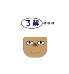 C_Lizard（個別スタンプ：5）