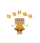 C_Lizard（個別スタンプ：6）