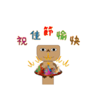 C_Lizard（個別スタンプ：7）