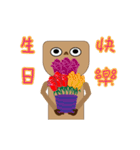 C_Lizard（個別スタンプ：11）
