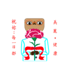 C_Lizard（個別スタンプ：16）