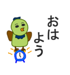 鳥とぶどうパン（個別スタンプ：6）