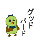 鳥とぶどうパン（個別スタンプ：7）