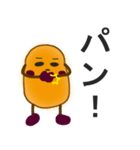 鳥とぶどうパン（個別スタンプ：15）