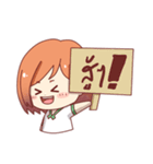 BobuO（個別スタンプ：7）