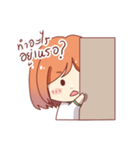 BobuO（個別スタンプ：13）