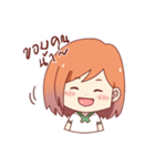 BobuO（個別スタンプ：14）