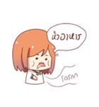 BobuO（個別スタンプ：24）