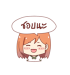 BobuO（個別スタンプ：27）