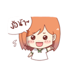 BobuO（個別スタンプ：29）