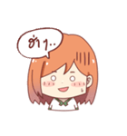 BobuO（個別スタンプ：32）