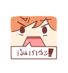 BobuO（個別スタンプ：36）