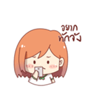 BobuO（個別スタンプ：38）