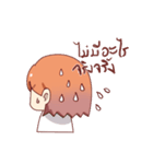 BobuO（個別スタンプ：39）