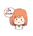 BobuO（個別スタンプ：40）