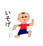 とっさの一言 Version 2（個別スタンプ：5）