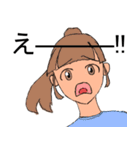 とっさの一言 Version 2（個別スタンプ：6）