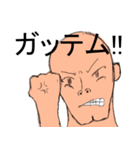 とっさの一言 Version 2（個別スタンプ：8）
